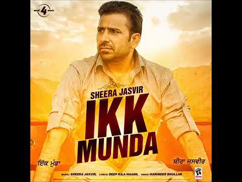 IKK MUNDA || SHEERA JASVIR || PUNJABI SONG || PUNJABI RECORDS