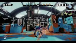 【2人実況+α】イカしてないイカによるイカ #3【スプラトゥーン】