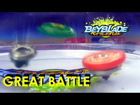 Beyblade Burst  ベイブレードバースト  B-67 Random Booster Vol.5 Gigant Gaia  Vs Draciel S.C.P