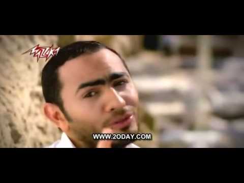 Tamer Hosny - Dehketha Mabethazarsh