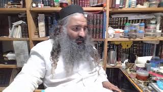 הקדמת רחובות הנהר דף ג' עמודה ג' שיעור 8