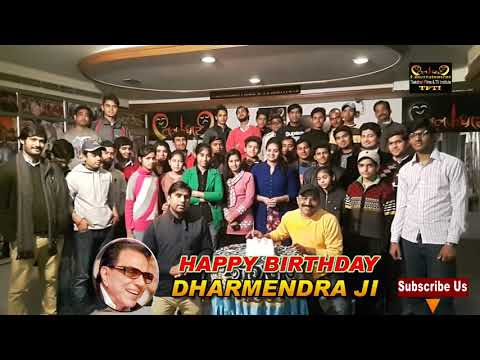 Dharmendra Deol's Birthday Celebration By Lokesh Tilakdhari and Tilakdhari Films & TV Institute's ..