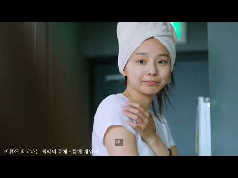 비디오 10