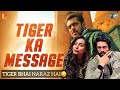 Tiger Ka Message | Tiger 3 | Salman Khan, Katrina Kaif | Maneesh Sharma | YRF Spy Universe | RISHI M