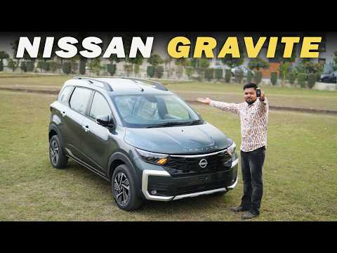 New Nissan Gravite 2026 Detailed Review | Price, Features & Mileage