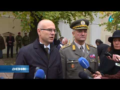 99 godina od oslobođenja Novog Sada u Prvom svetskom ratu