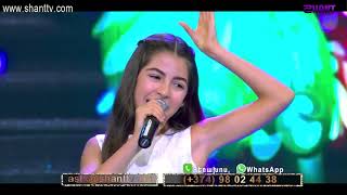 Փոքրիկ աստղեր - Հայտագրում