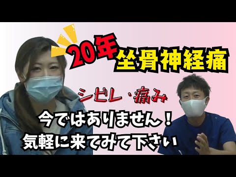「ケアもすごく大事だと思います」