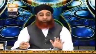 Farz Uloom part 11. by mufti Muhammad Akmal sahib