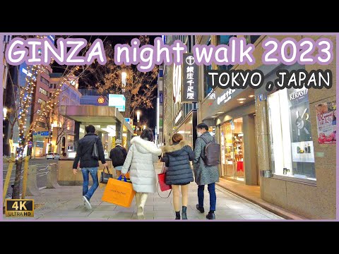 caminhar em Ginza à noite 4K (janeiro de 2023)