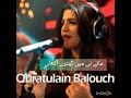 Mayn Ni Main Keno Aakhan By Qurat Ul Ain Balouch