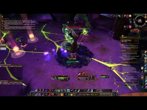 Blood DK - Highlord Kruul Tank Artifact Challenge