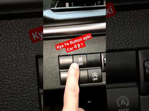 Kaise Off kare | Traction Control System/ Idle On-Off ko ? | #shorts #tcs #brezza #marutisuzuki