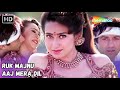 Ek Tarfa Mohabbat Emotional Bollywood Ghazal Touching Heart Best Song ️