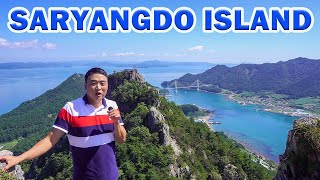 Saryangdo Island, Tongyeong, Korea.