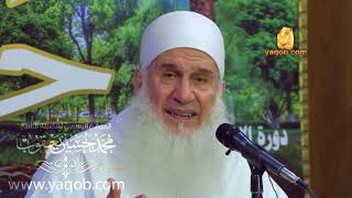 جذور - دورة الاستعداد لرمضان 1442 ه image