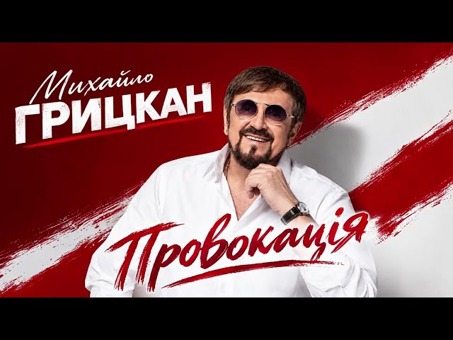 youtube-background
