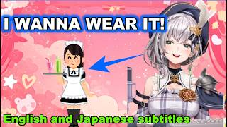 Noel Wanted to Work at a Cute Uniform Shop… But Her Friend Stopped Her—Why?!