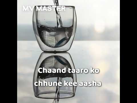 Vipin Joshi  choti si asha