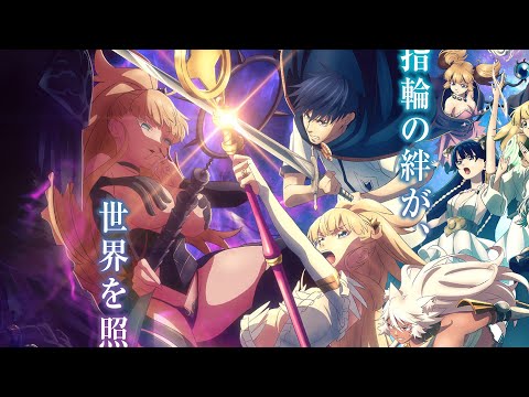 Kekkon Yubiwa Monogatari Season 2 Opening Full -  "Daybreak" by Sizuk