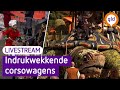 Fruitcorso Tiel 2023 | LIVESTREAM