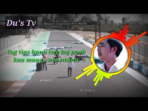 Ntso na - Wb zaj dab neeg hlub tim teb - mp4 music