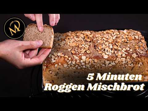 Schnelles und einfaches Roggen Mischbrot ohne Kneten - Brot in nur 5 Minuten selber machen