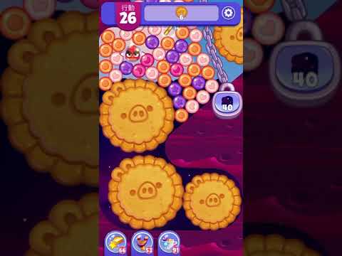 (Angry birds dream blast) Level 5191 gameplay
