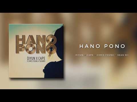 Diyun ft. Cape & Sean Rii - Hano Pono (Solomon Music 2017) (Pacific Music 2017) (Reggae 2017)