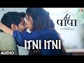 Hi Papa Itni Itni Audio Nani Mrunal Thakur Bhavana Isvi Hesham Abdul Wahab Kausar Munir