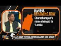 Thangjing to Thangting: Manipur govt initiates action against unauthorised renaming - Video