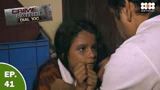 7 साल की मासूम को कर रखा था उसके ही बाप ने कैद | Best Of Crime Patrol | क्राइम पेट्रोल