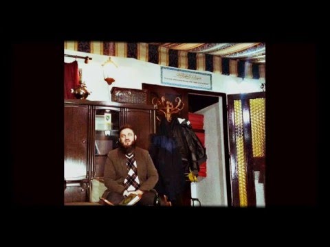 Prof. Mithad Ćeman - Šta je to ibadet