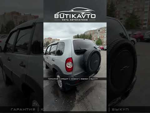фото chevrolet niva i рестайлинг 0