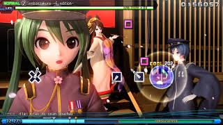 Cover art for Senbonzakura  One Thousand Cherry Trees Project diva beat