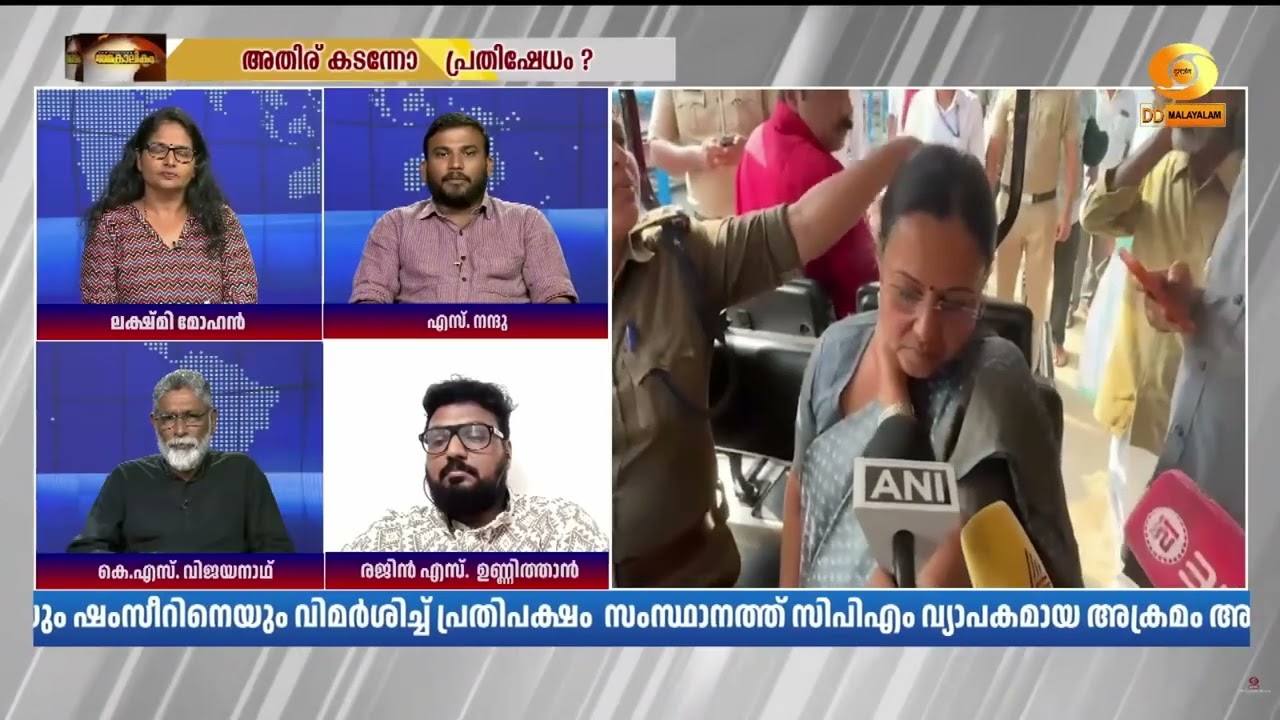 അക്രമികൾക്ക് ആയുധമെടുത്ത് കൊടുത്തത് മുഖ്യമന്ത്രി ?