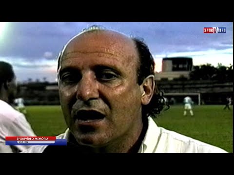 SPORTVÍDEO MEMÓRIA - 1996 REPORTAGENS, COMPACTOS E ENTREVISTAS