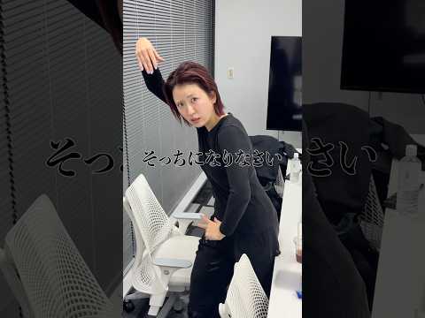 【いきなり人生相談】仲の良い友達が他の人と仲良くしてるとイライラしちゃう。どうすればいい？