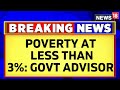 Global Development | India Poverty | In A Significant Global Development, India Poverty Rate Down