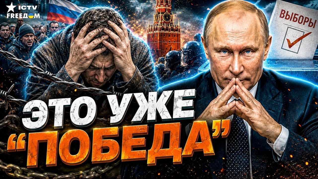 РОССИЯНЕ БЕГУТ В ГРУЗИЮ? ЯБЛОКО ударило по КРЕМЛЮ. ПУТИНУ БОЛЬНО, жуткий ПРОГ