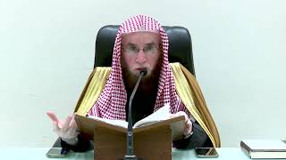 صورة 80- شرح الإتقان في علوم القرآن للسيوطي | ١٤٤٥/٨/٢ |جامع البابطين الشرح الثالث | الشيخ أ.د يوسف الشبل