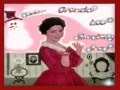 Brenda Lee - Strawberry Snow - David L. Rogers Brenda Lee - Strawberry Snow