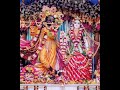 Radhe Sada Mujh Par Rehmat Ki Nazar Rakhna By  Shri Gaurav Krishna Goswami