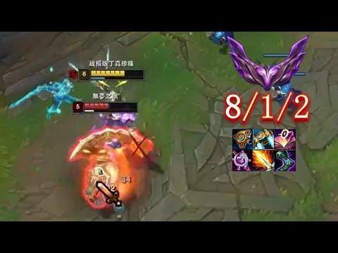 XiaoLaoBan Ekko: SOLO KILL Renekton!(master)