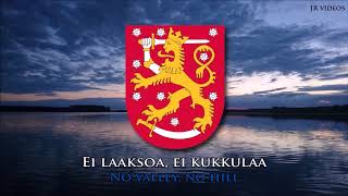 National Anthem of Finland (FI/EN lyrics) - Suomen kansallislaulu