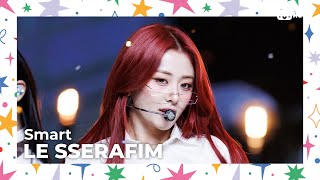 Download lagu [SHINE STAGE 특집] LE SSERAFIM (르세라핌) - Smart #엠카운트다운 EP.842 | Mnet 240509 방송 mp3