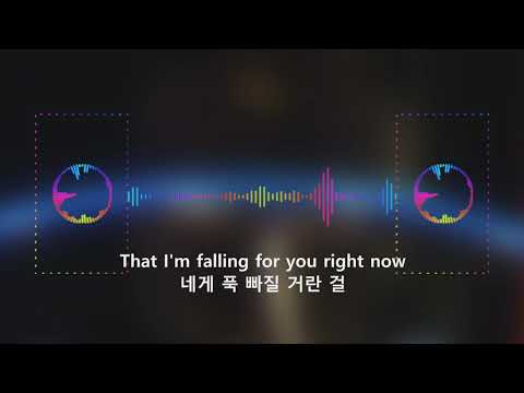 {한글가사} Adventure Club & Said the Sky - Already Know (feat. Caly Bevier) EDM Korean lyrics 가사/해석