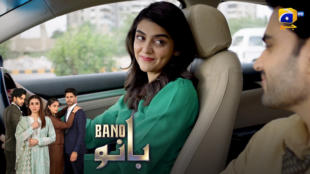 Coffee Date With Boss 😍 || Bano || Har Pal Geo