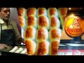 ladi pav | bakery pav | pav recipe | meghraj bakery |