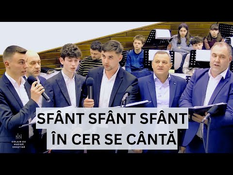 DANUT ASCHILEAN + GRUP IPOTESTI - SFANT SFANT IN CER SE CANTA | CANTARE CRESTINA